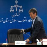 دادگاه سرکرده گروهک تروریستی تندر