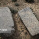 کلیسا "سنت نشان" و قبرستان ارامنه