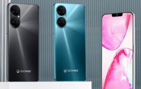گوشی جیونی P50 Pro معرفی شد