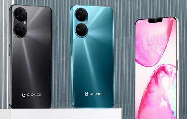 گوشی جیونی P50 Pro معرفی شد