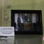 موزه تماشاگه زمان در تهران