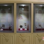 موزه تماشاگه زمان در تهران