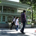 موزه تماشاگه زمان در تهران