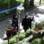 موزه تماشاگه زمان در تهران