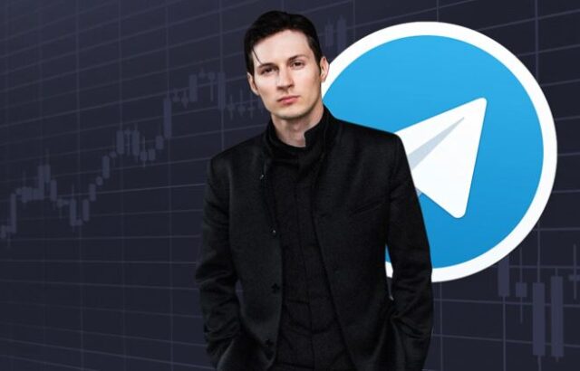 تلگرام پریمیوم