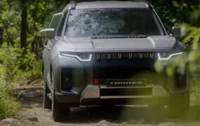 سانگ یانگ تورس در نهایت معرفی شد