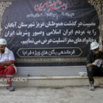دهمین روز آواربرداری متروپل
