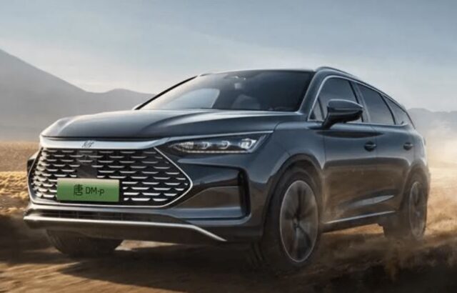 بی وای دی Tang DM-p