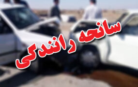 8 مصدوم بر اثر تصادف دو خودرو در محور خشکبیجار به امین آباد