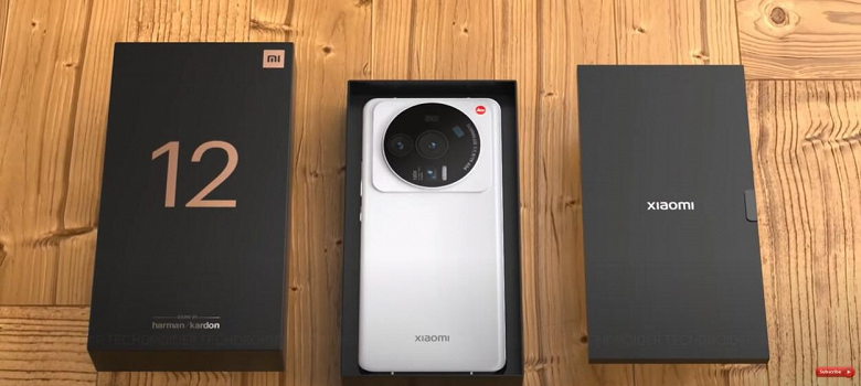 Inch image sensor Leica camera 200 W and 165 Hz