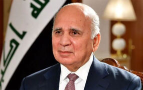 اظهارات غیردوستانه وزیر امورخارجه عراق درباره ایران