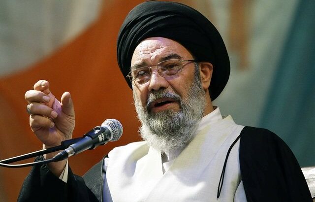امام جمعه اصفهان