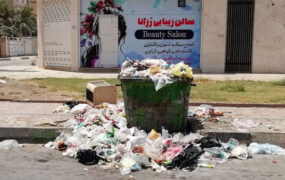 انباشته شدن زباله در محله مرفه اهواز