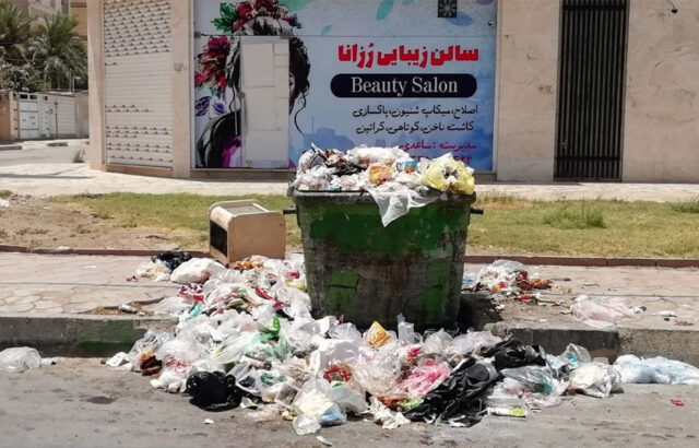 انباشته شدن زباله در محله مرفه اهواز