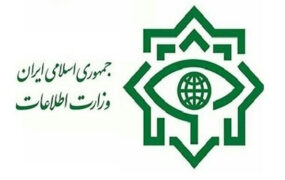 بازداشت یکی از مرتبطین ۲ جاسوس فرانسوی