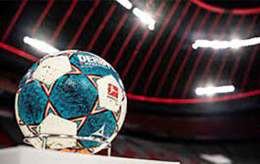 برنامه هفته اول فصل 23-2022 بوندسلیگا