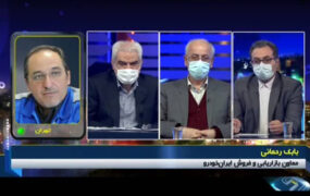 تا پنج سال آینده هیچ یک از خودروهای قدیمی فعلی تولید نخواهد شد