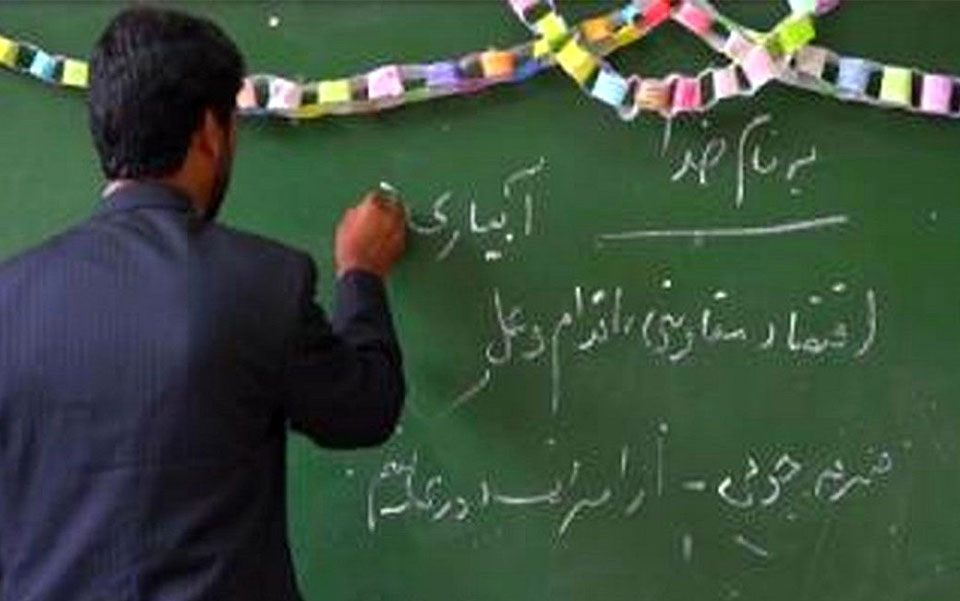 تدریس معلم مرد در تمام دبیرستان‌های دخترانه ممنوع است