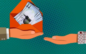 تصمیم مهم دولت درباره پرداخت یارانه نقدی