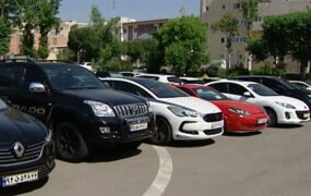 توقیف خودروهای لاکچری در اندرزگو