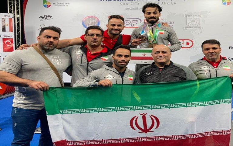 تیم ملی پاورلیفتینگ ایران در رده پنجم جهان