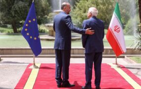 جوزف بورل- تهران 1401
