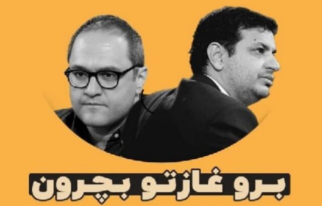رائفی پور: رامبد جوان برای هر برنامه 150 میلیون دستمزد می گیرد