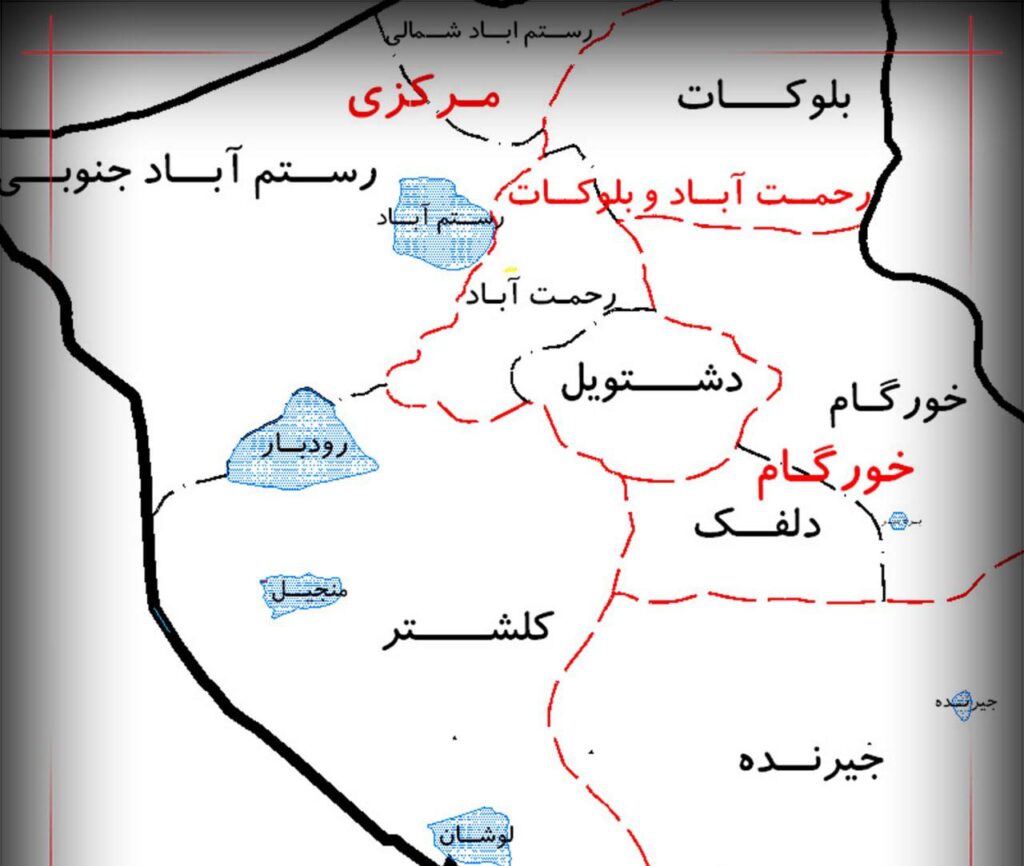 زلزله در شمال کشور