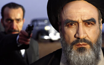 فرزند صبح