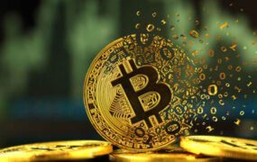 قیمت بیت کوین در هفتم تیر