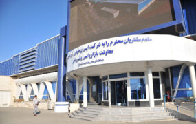 قیمت محصولات افزایشی نداشته است