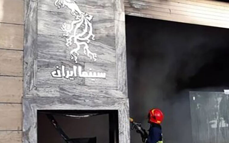 لابی سینمای کاشمر دچار حریق شد
