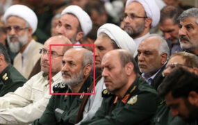 محمد کاظمی رئیس سازمان اطلاعات سپاه شد