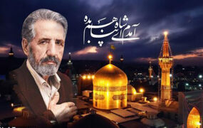 محمدعلی کریمخانی خواننده قطعه معروف آمده‌ام ای شاه پناهم بده درگذشت