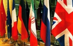 مذاکرات- برجام