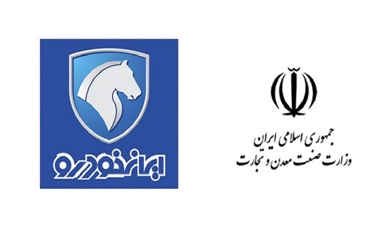 منطقی معاون صنایع حمل و نقل وزارت صمت شد