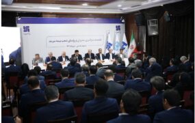 همایش مدیران بیمه سرمد (2)
