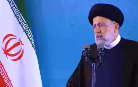 واکنش رییسی - منتقدان سفر استانی