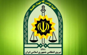 پلیس درباره تیراندازی در محدوده تجریش توضیح داد