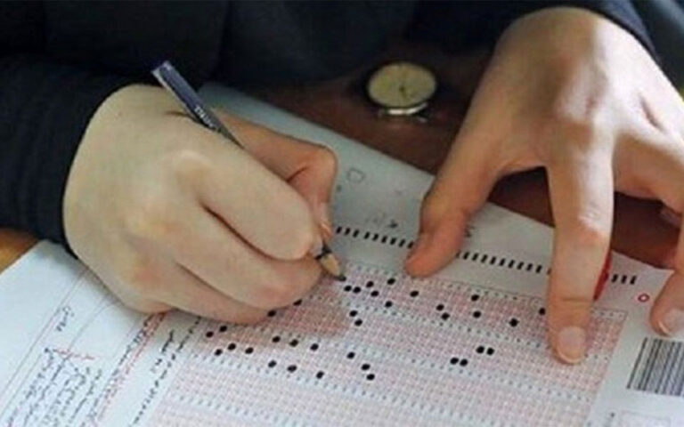 کنکور سراسری ۱۴۰۱ آغاز شد