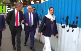 گشت و گذار جوزف بورل در تهران
