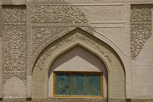 تصاویر باغ موزه مینیاتور تهران