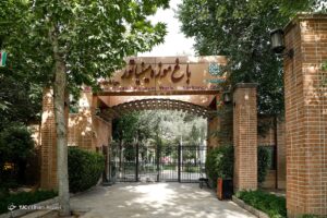 تصاویر باغ موزه مینیاتور تهران