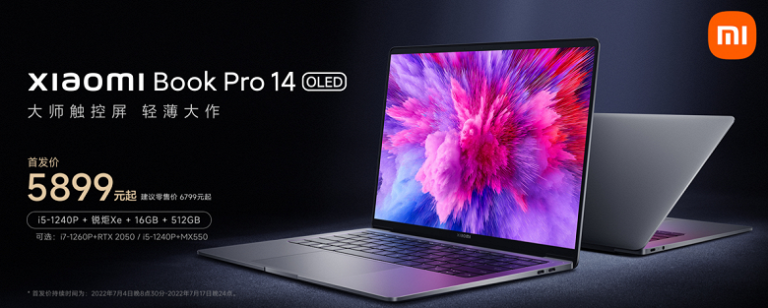 لپ تاپ Notebook Pro شیائومی