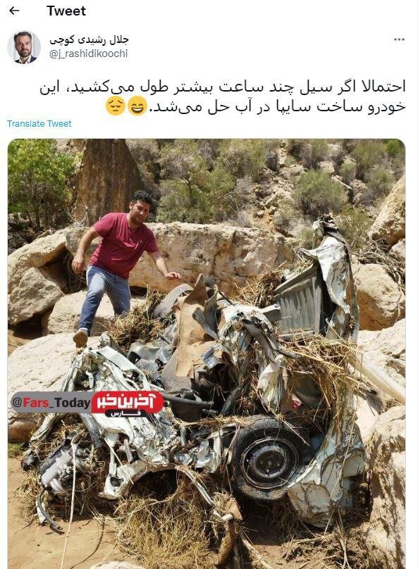  کنایه طنزآمیز نماینده مجلس به کیفیت خودروی ایرانی