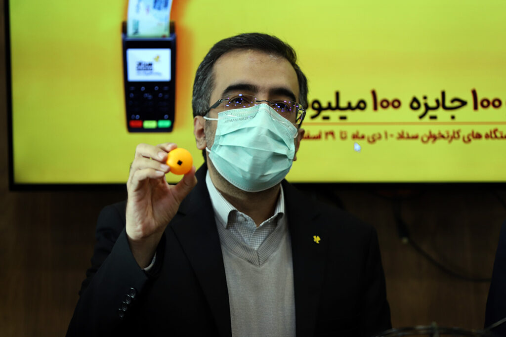 اعلام اسامی برندگان جشنواره «سداد و 100 جایزه 100 میلیونی»