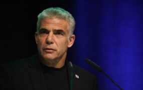 Yair Lapid- یائیر لاپید