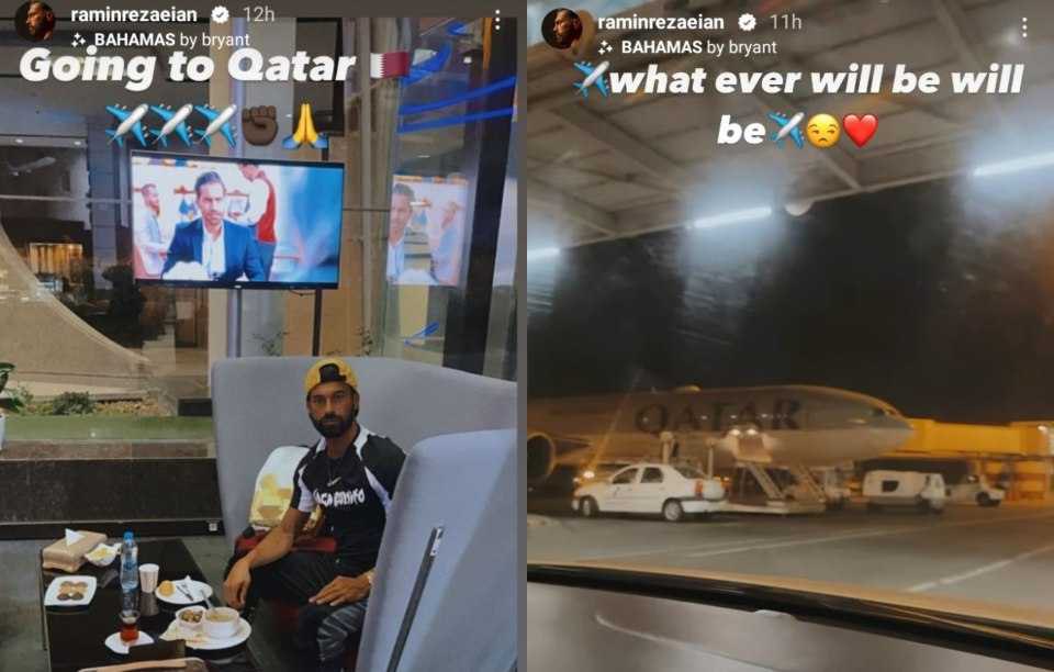 رامین رضاییان از ایران رفت
