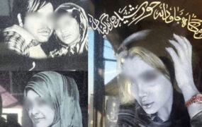 اصلاح ۹۸ سنگ قبر با عکس بی‌حجاب یا بدحجاب در بهشت زهرا