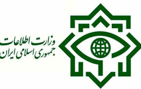 اعضای یک شبکه تروریستی در شمال‌غرب کشور دستگیر شدند